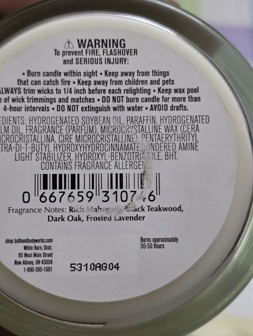 Bath & Body Works Mahogany Teakwood Candle  8oz NEW